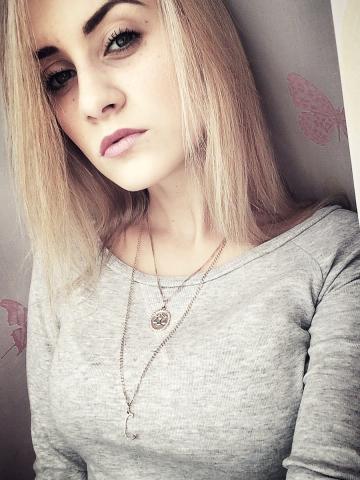 Илона
